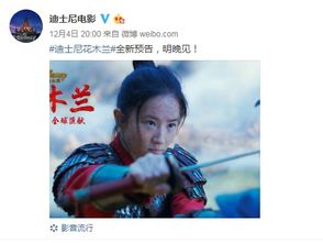 荡气惊云短剧剧情资讯，一网打尽！--第1张