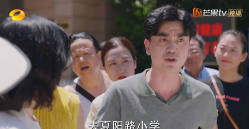 穿越疼老婆短剧资讯，穿越古代疼死宝宝了是什么电视剧--第1张