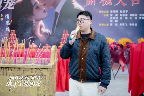 团宠千金美又飒短剧剧情资讯 团宠千金甜又飒在线阅读--第1张