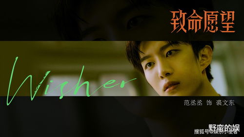 狂龙归来，短剧剧情揭秘--第1张