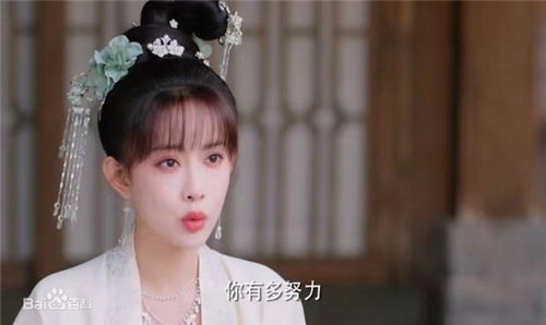 花琉璃轶闻短剧，揭秘爱情与权谋交织的精彩剧情--第1张