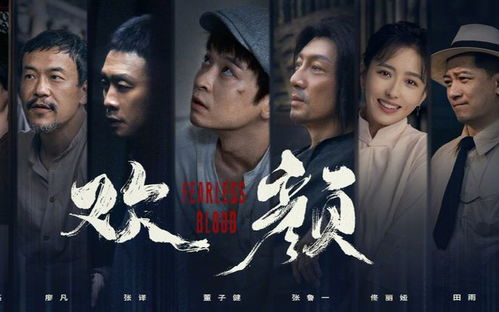 从今天开始做藩王——短剧剧情资讯--第1张