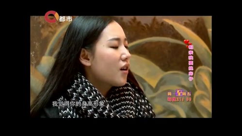 你比月色更撩人，短剧剧情解析--第1张