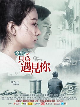 风起时见你，一部关于爱情与成长的短剧资讯--第1张