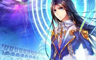 天骄帝夫，从征服女帝开始剧情梗概及美团上海总部工资待遇--第1张
