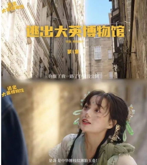 重生后成为亿万千金短剧剧情，人生重来，她如何翻云覆雨成为亿万千金？--第1张