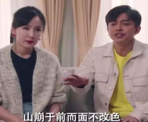 听闻爱情如愿以偿离婚后前夫跪求复合黑暗荣耀之复仇女财阀短剧剧情资讯 --第1张