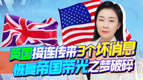 荣光与共至梦尽短剧剧情资讯 荣光与你--第1张