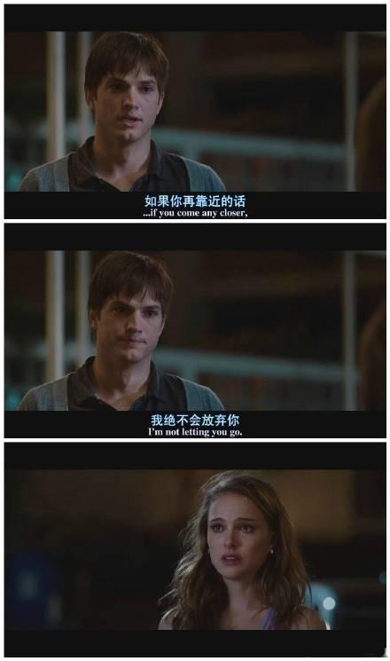 洞观短剧剧情资讯 洞观短剧剧情资讯在哪看--第1张