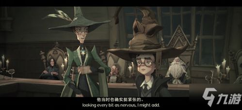 命运馈赠，短剧剧情的奇妙之旅--第1张
