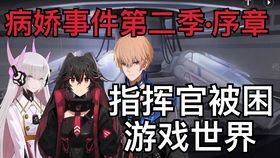 暮色心迹完结短剧，揭秘剧情走向，在线观看--第1张