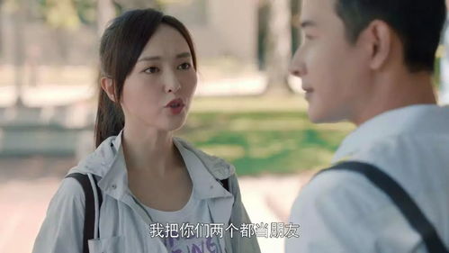 千日虐恋情书短剧剧情资讯--第1张
