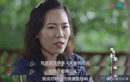 顾总夫人她叒虐渣了，顾总与夫人辞职后的新挑战--第1张