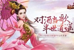逍遥短剧，反转剧情，笑料不断--第1张