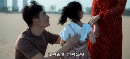 离婚后我成了五个舅舅的掌心宠短剧剧情资讯 离婚后我成了他的白月光全文免费阅读--第1张