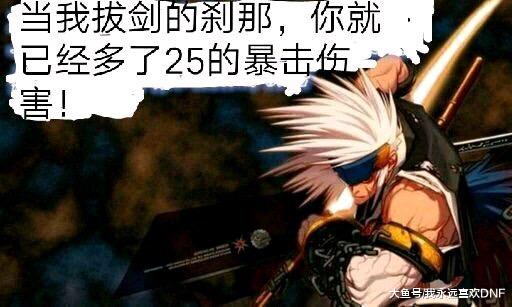 镇狱神凰短剧剧情资讯 镇狱神刀百度百科--第1张
