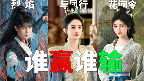 狐狸的诱惑短剧，诱人的剧情与精彩视频--第1张