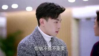 绝世高人，神秘宗门崛起--第1张