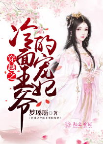 龙凤双宝真千金妈咪太飒了短剧剧情资讯 龙凤双宝妈咪太迷糊小说免费阅读--第1张