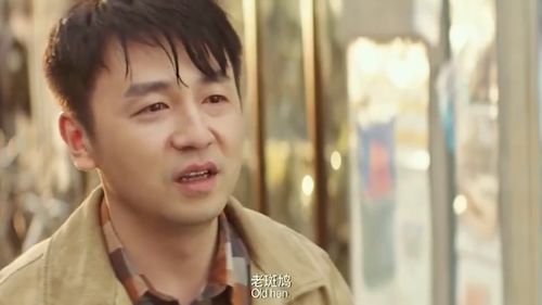 时空之恋，另一个时空的守护--第1张