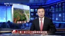 轩辕卫华短剧剧情资讯 轩辕卫华短剧剧情资讯在线观看--第1张