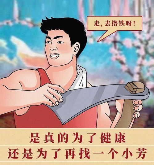 婚缠不休短剧剧情资讯 婚缠不休前妻太抢手免费阅读--第1张