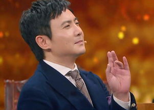 沈爷失宠，新欢来袭沈爷是男主角。--第1张