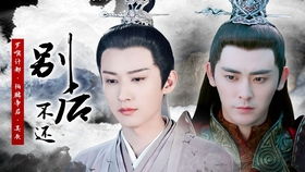 御尊短剧剧情资讯，御尊短剧剧情资讯在线观看--第1张