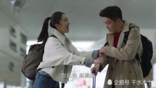 被虐离婚后厉总跪求我回头短剧剧情资讯 --第1张
