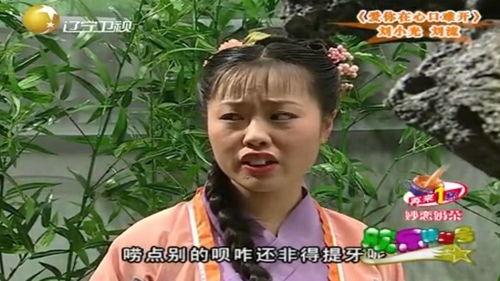 爱你在心口难开短剧剧情资讯--第1张