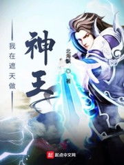 弃少崛起之神王帝婿短剧剧情资讯 弃少崛起的小说--第1张