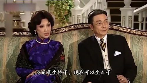 夫人一身反骨，究竟是福是祸？--第1张