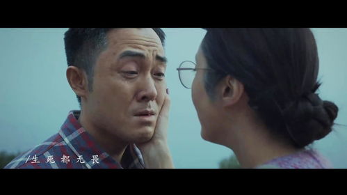跨越时空与你相爱--第1张