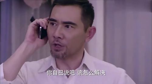 痴傻千金三叔宠我入骨于龙杨咩咩短剧剧情资讯 痴傻三小姐医手遮天下全文免费阅读--第1张