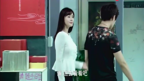 美女总裁入职记，高清全短剧剧情资讯--第1张