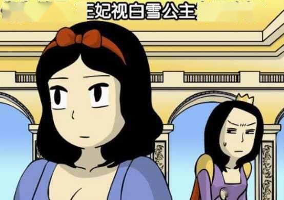 新真假千金互换人生，意想不到的人生大冒险--第1张