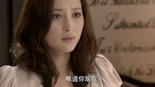 归来未婚妻已嫁他人，最强弃少--第1张