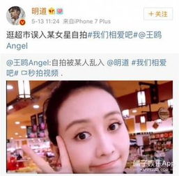 原来我们相爱过--第1张