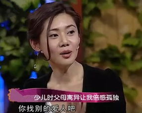 回家的诱惑女王短剧剧情资讯--第1张