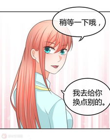 萌宝来袭高冷爹地宠妻超甜免费阅读，带崽闪婚，历总儿女双全短剧--第1张