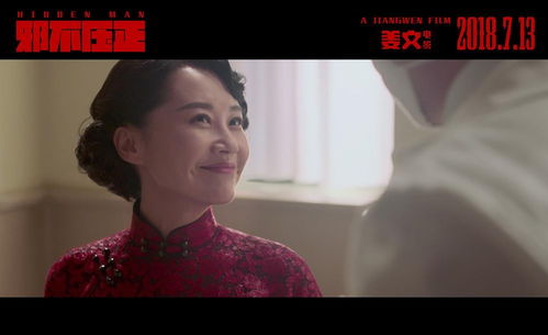 跟乔爷撒个娇短剧剧情资讯--第1张