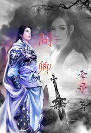 ，重生之大武帝婿短剧剧情资讯--第1张