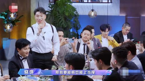 沉霄哥哥你别跑短剧剧情资讯--第1张
