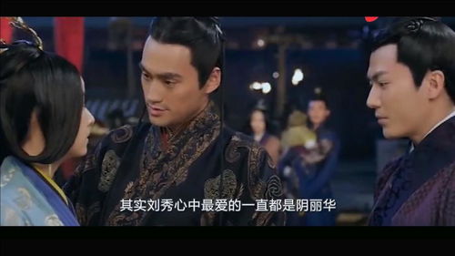 史上最强废太子短剧剧情资讯--第1张