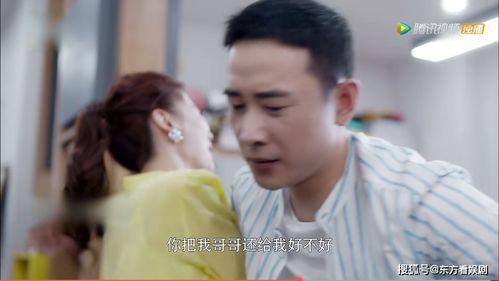她带崽离开历总追疯了短剧剧情资讯 她带着孩子回来了安沁--第1张