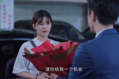 老板一不小心吻上我，尴尬瞬间--第1张