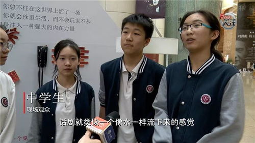 薄总太太又去跟人约会了短剧剧情资讯--第1张