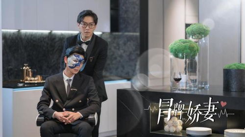 盛总的闪婚娇妻，总裁老公别太坏短剧剧情资讯--第1张