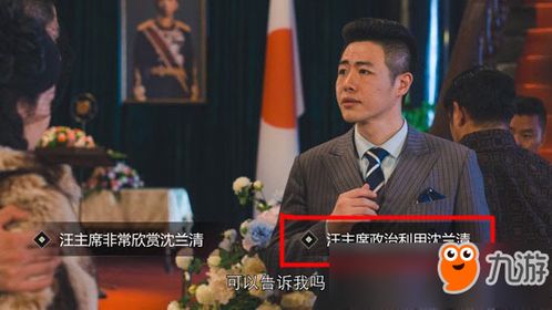 曹毅短剧剧情在线观看--第1张