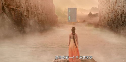 陆少他情深似毒，白月光与金丝雀短剧剧情资讯 陆少有白月光--第1张